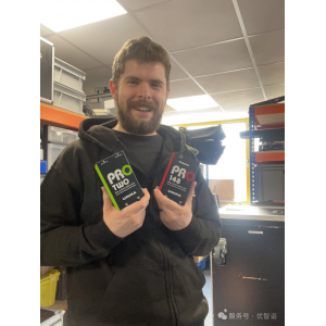 Unika DI应用案例 EEM 为英国教会礼拜活动部署 UNiKA PRO DI