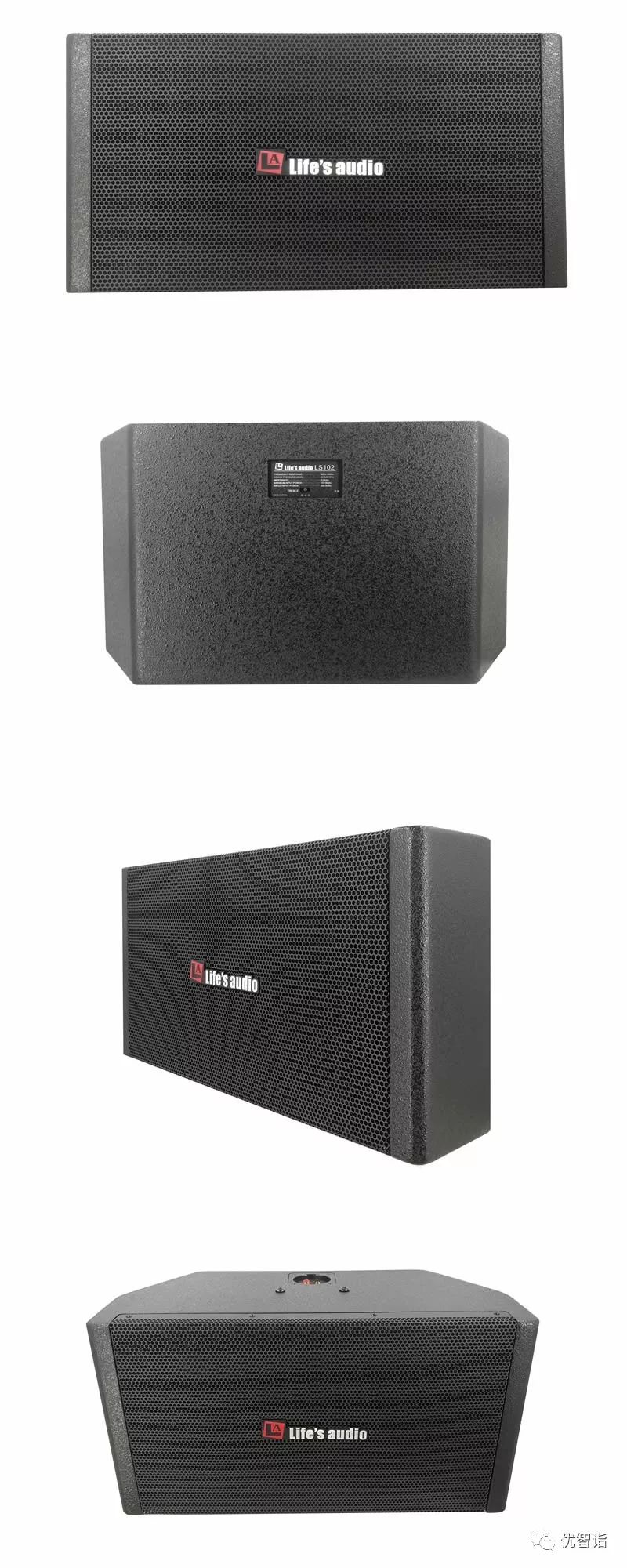 LS102卡包音箱(图2)